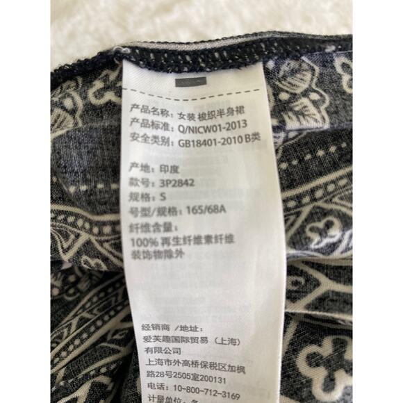 Boho Mini Skirt - Black White Patterned Smocked Waist Summer Casual - Picture 8 of 8